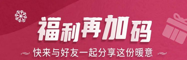 必胜客59买一送一团购券,必胜客app买一送一