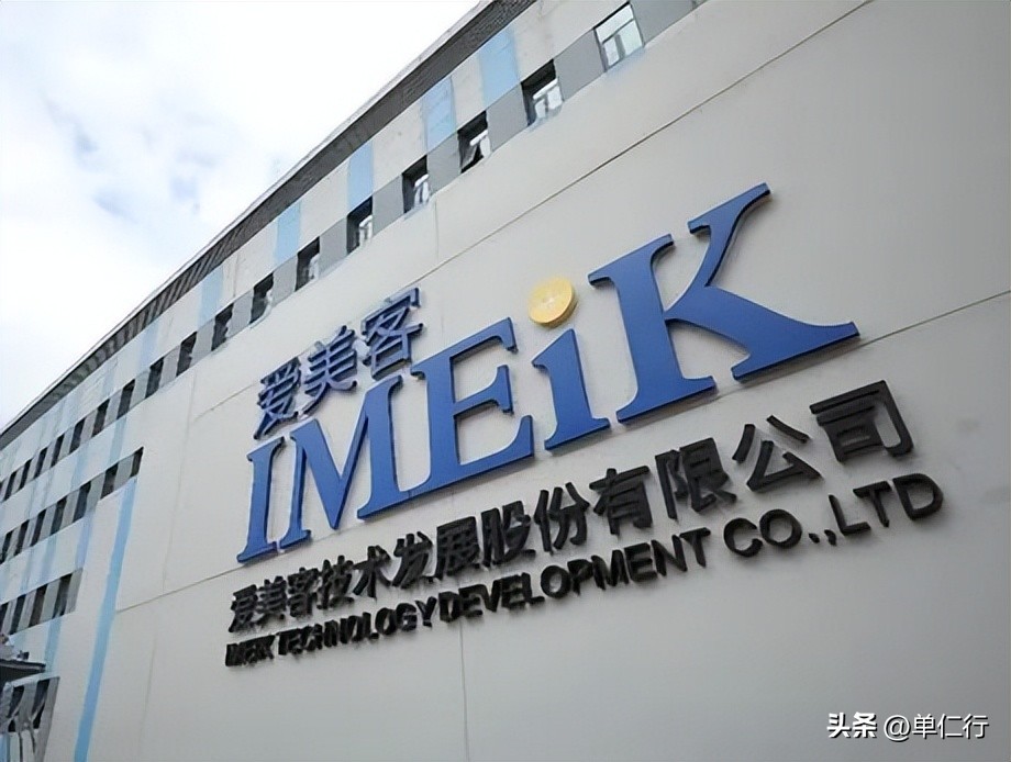 爱美女性，共同养活了这家市场千亿，毛利率94%的“医药茅台”