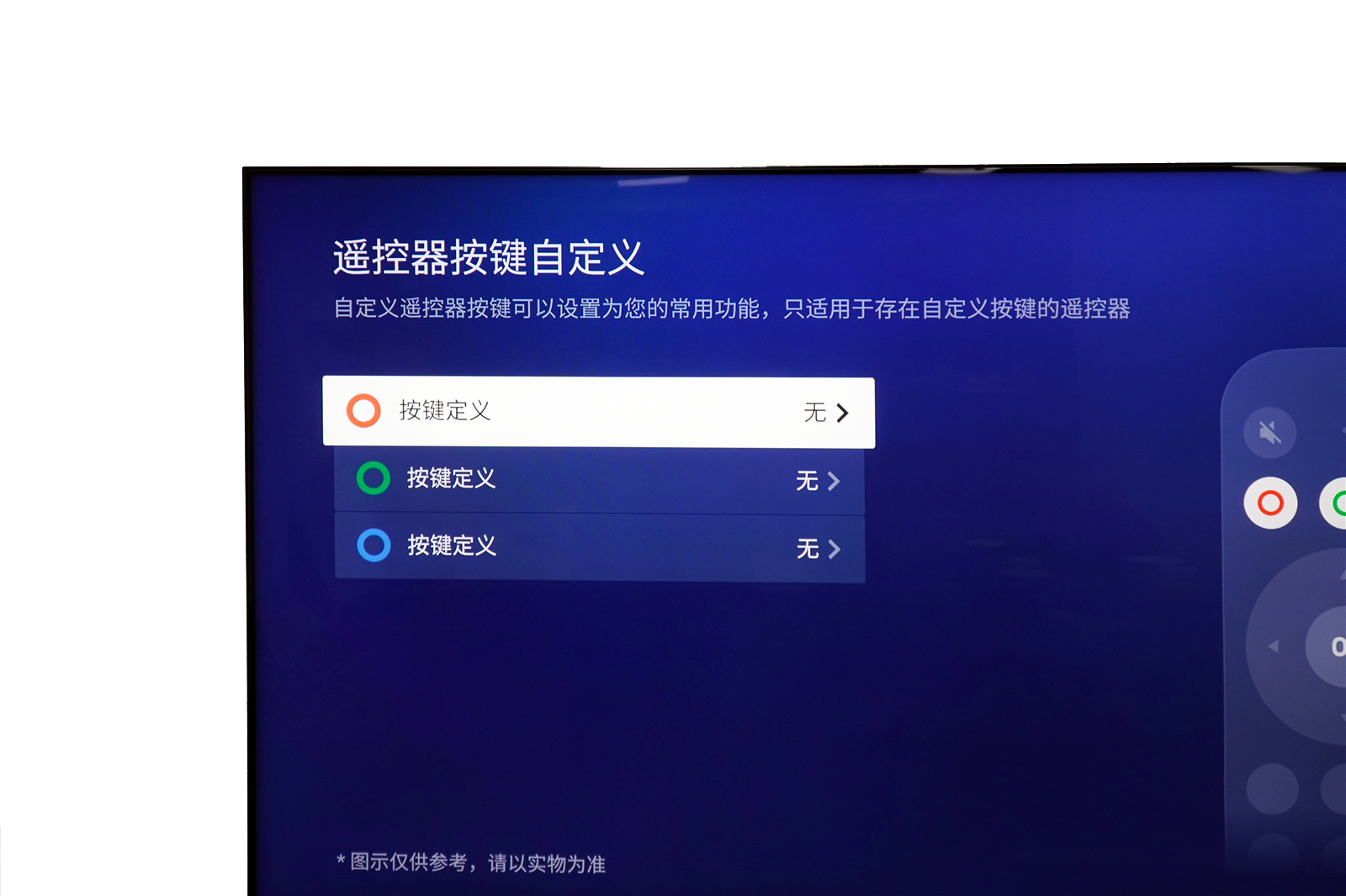 tclq10g85寸miniled电视实拍,tcl55q10g55寸电视miniled测评