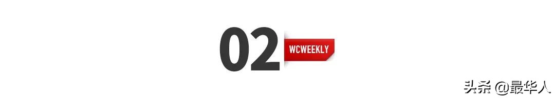 巩汉林怼足球视频,冯巩巩汉林吐槽中国男足