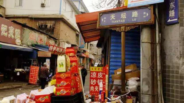 西安被拐男子登记结婚,西安男孩被拐32年养父母曝光