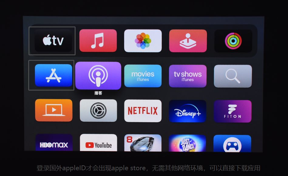 从入门到骨灰级,曾经的投影小白带你玩转ViddaC1