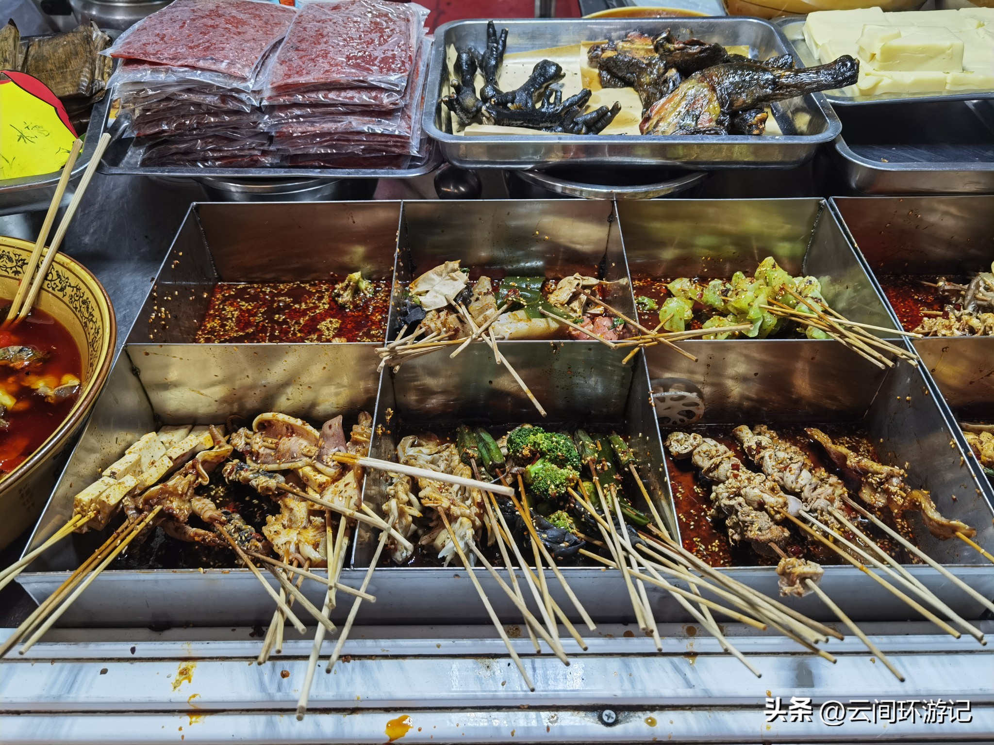 缇庝附寰峰畯娴极涔嬫梾,婕父寰峰畯