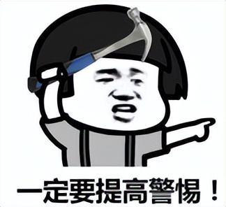 发生危险时缺乏有效措施,发生无保护措施后多久去检测疾病