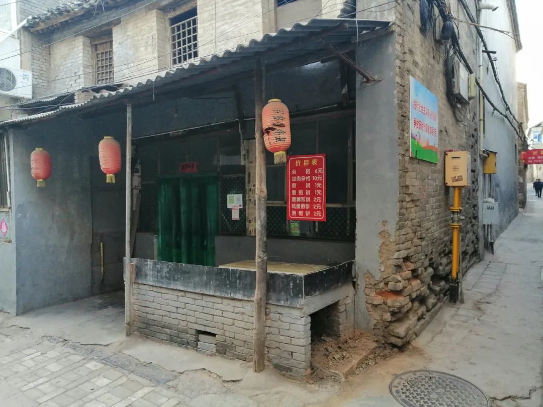 好莱坞电影六福客栈,六福客栈的故事