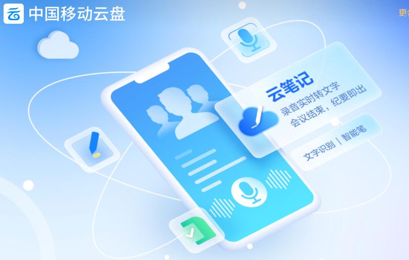 中国移动8元0流量宽带免费送,中国移动59元宽带首年免费