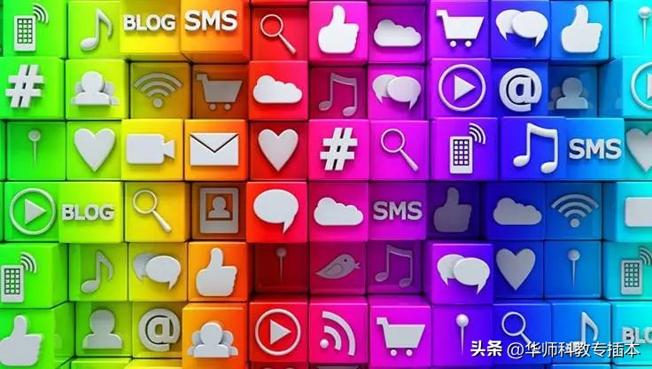 网络与新媒体技术方向,专业分析在线解答