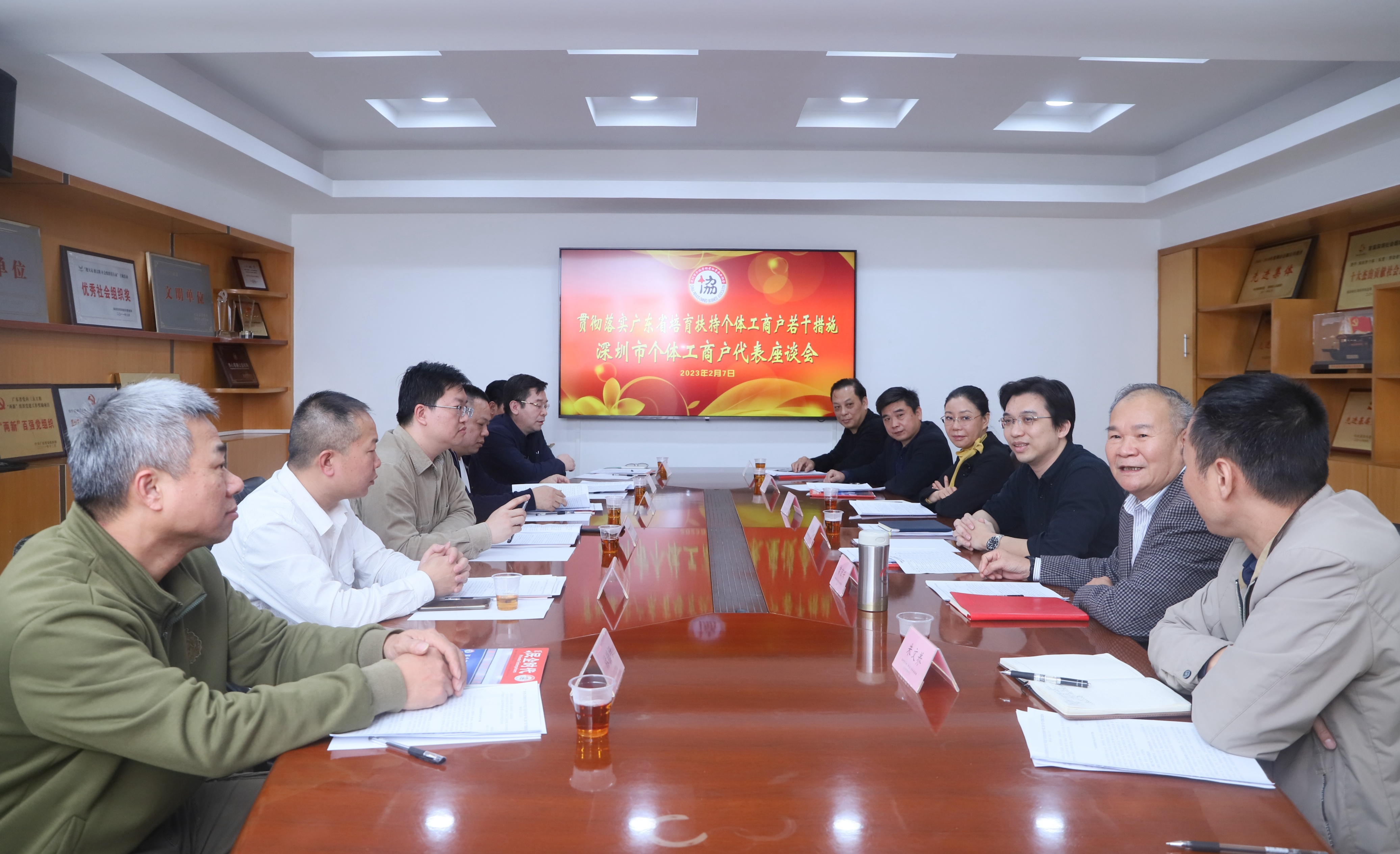 深圳市场监管若干规定,市场监管总局个体工商户座谈会