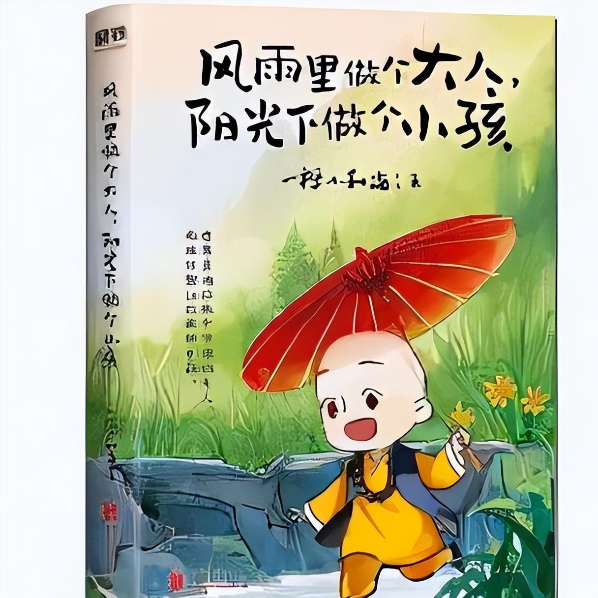 天蝎座心里会隐藏哪些秘密,天蝎座想要的占有欲和安全感