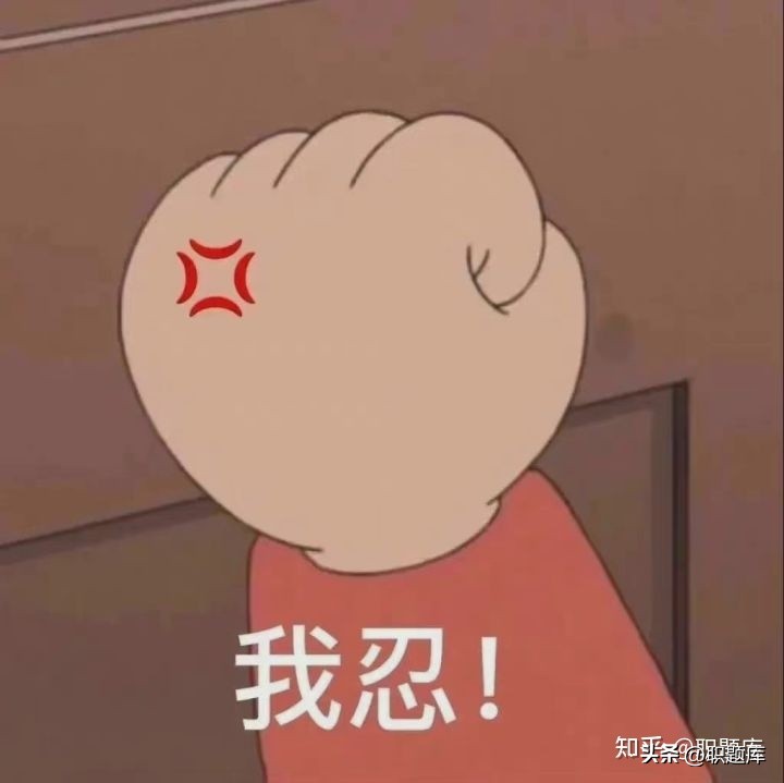 中交建筑23校招,中交路桥建设2023校招