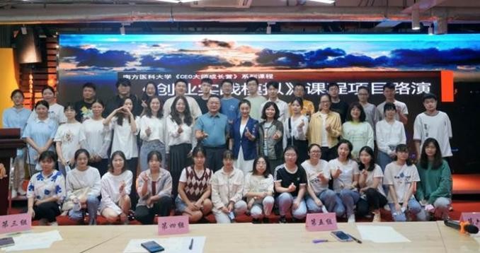 南医大各专业就业去向,南医大硕士毕业生就业