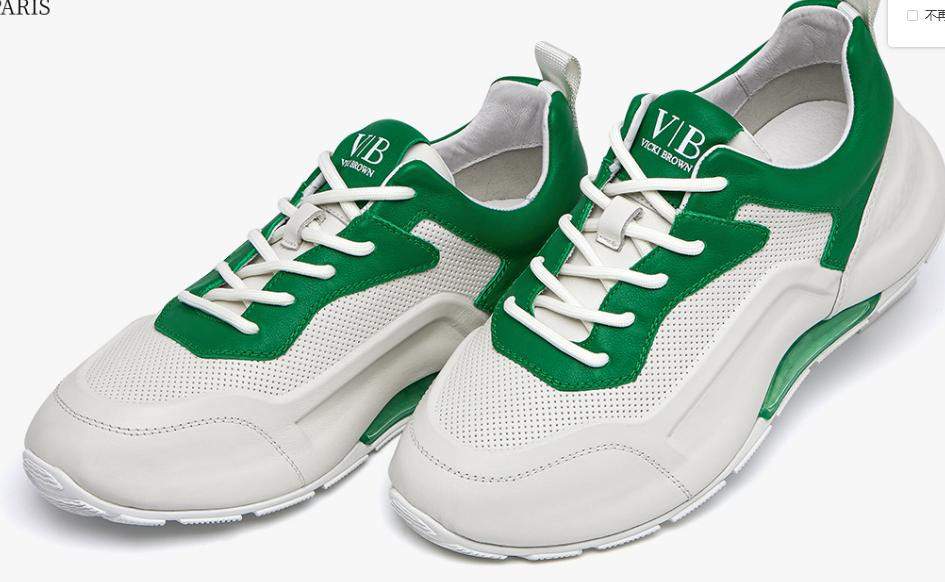 vickibrown时尚潮流,vickibrown轻奢