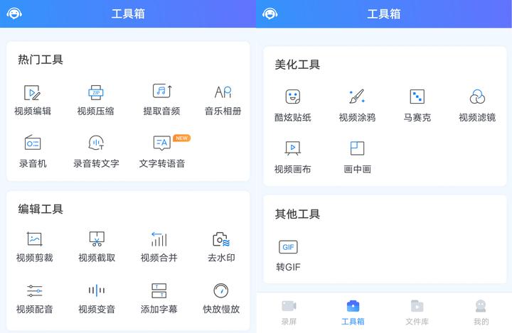 小米手机录屏没声音可以恢复吗,小米手机打视频电话录屏没声音