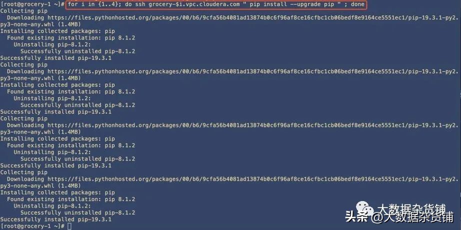 如何在RELS8.4上安装CDP-PvCBase7.1.8并启用Auto-TLS