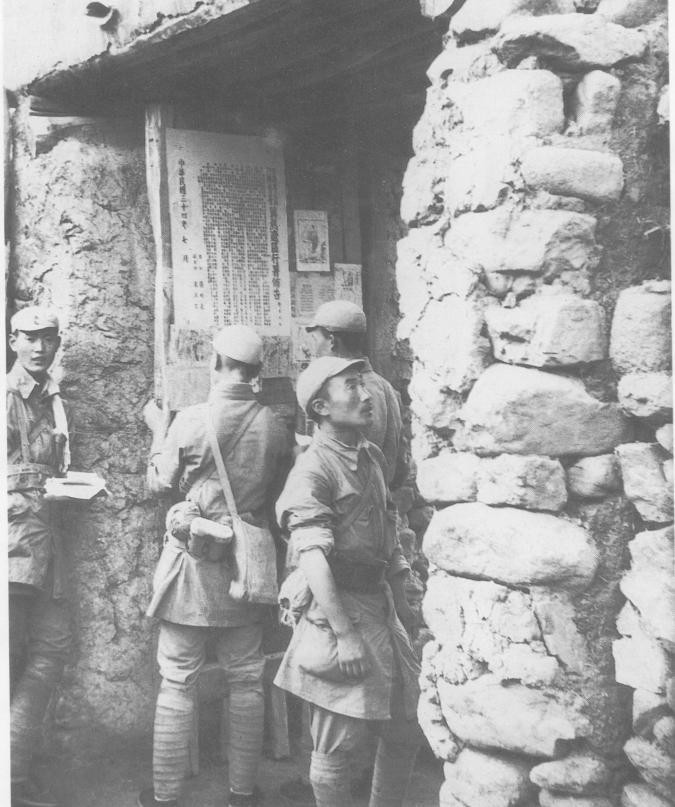 千里跃进大别山纪念馆,千里跃进大别山和中原突围