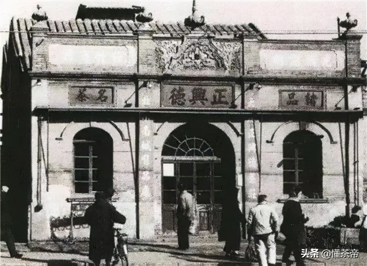 牛街正兴德和天津正兴德是一家吗,北京和天津正兴德的区别