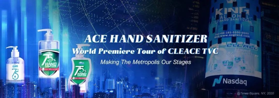 连通“贸易之桥”！敖广集团第132届广交会圆满落幕