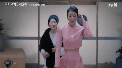 宋慧乔韩国公认的四大美女,2022年韩国10大最美女演员