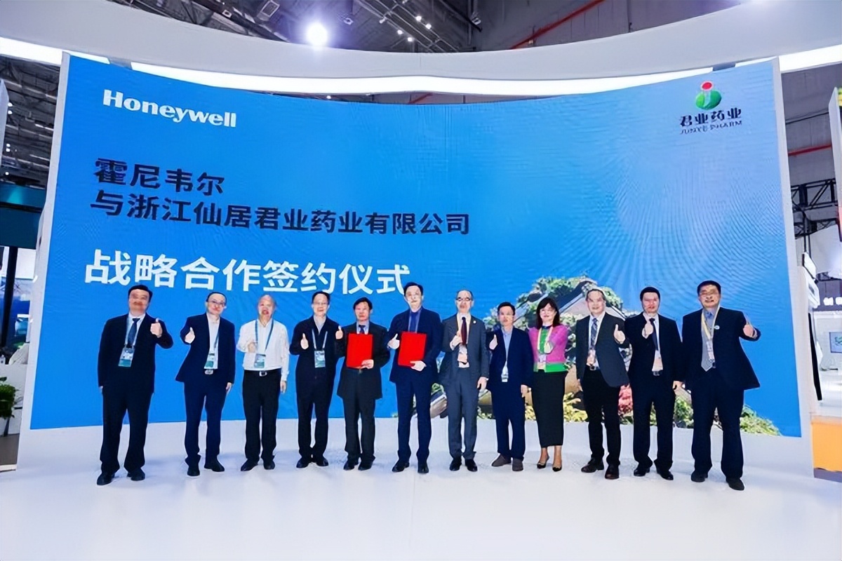 直击第三届进博会霍尼韦尔,直击法兰克福展会现场