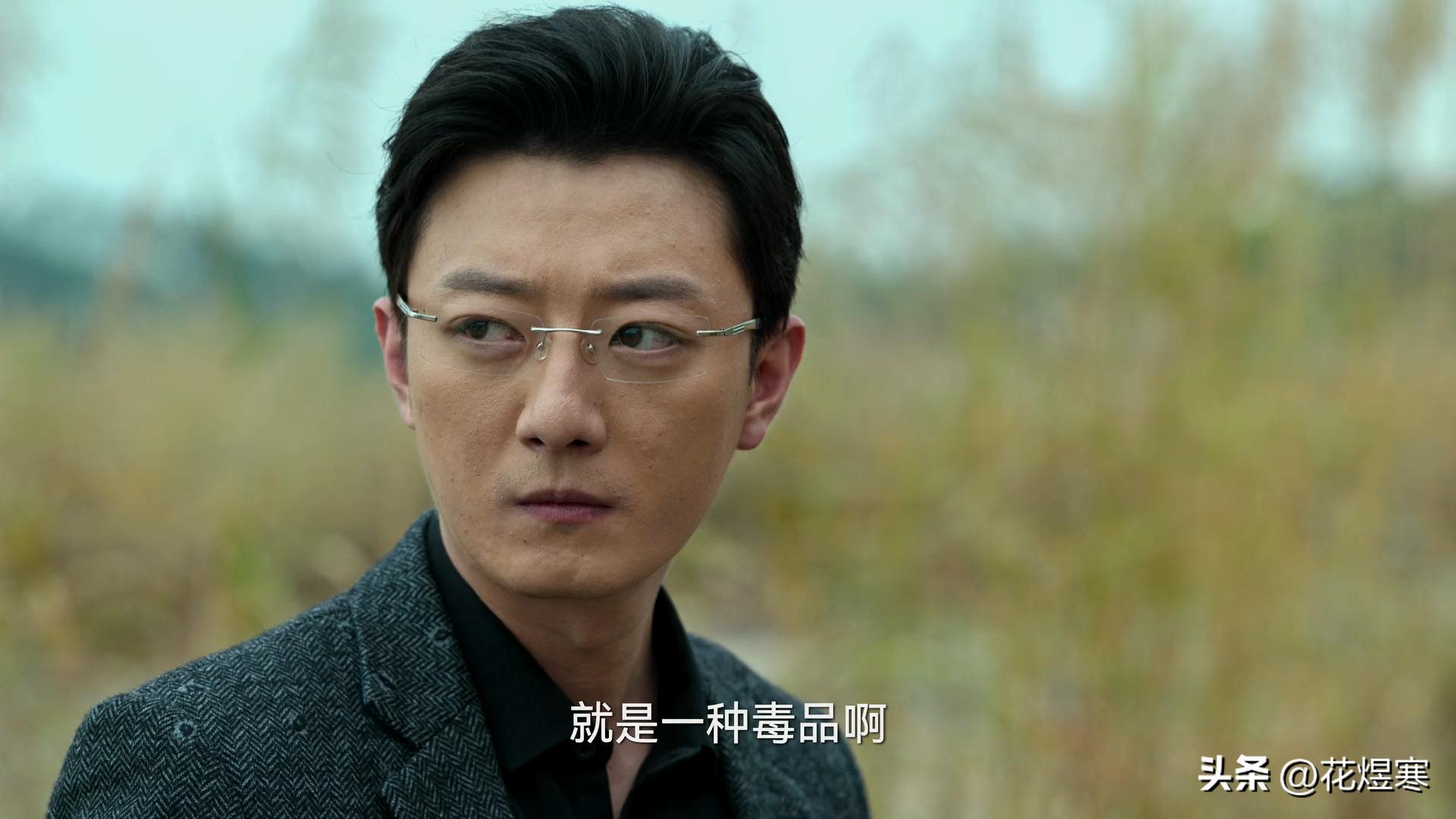 狂飙15：强哥怒了，阿盛为了补窟窿，不惜“贩毒”，还和嫂子作对