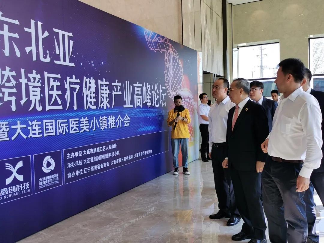 十四五国资国企优化调整布局规划,十四五国企改革十大趋势