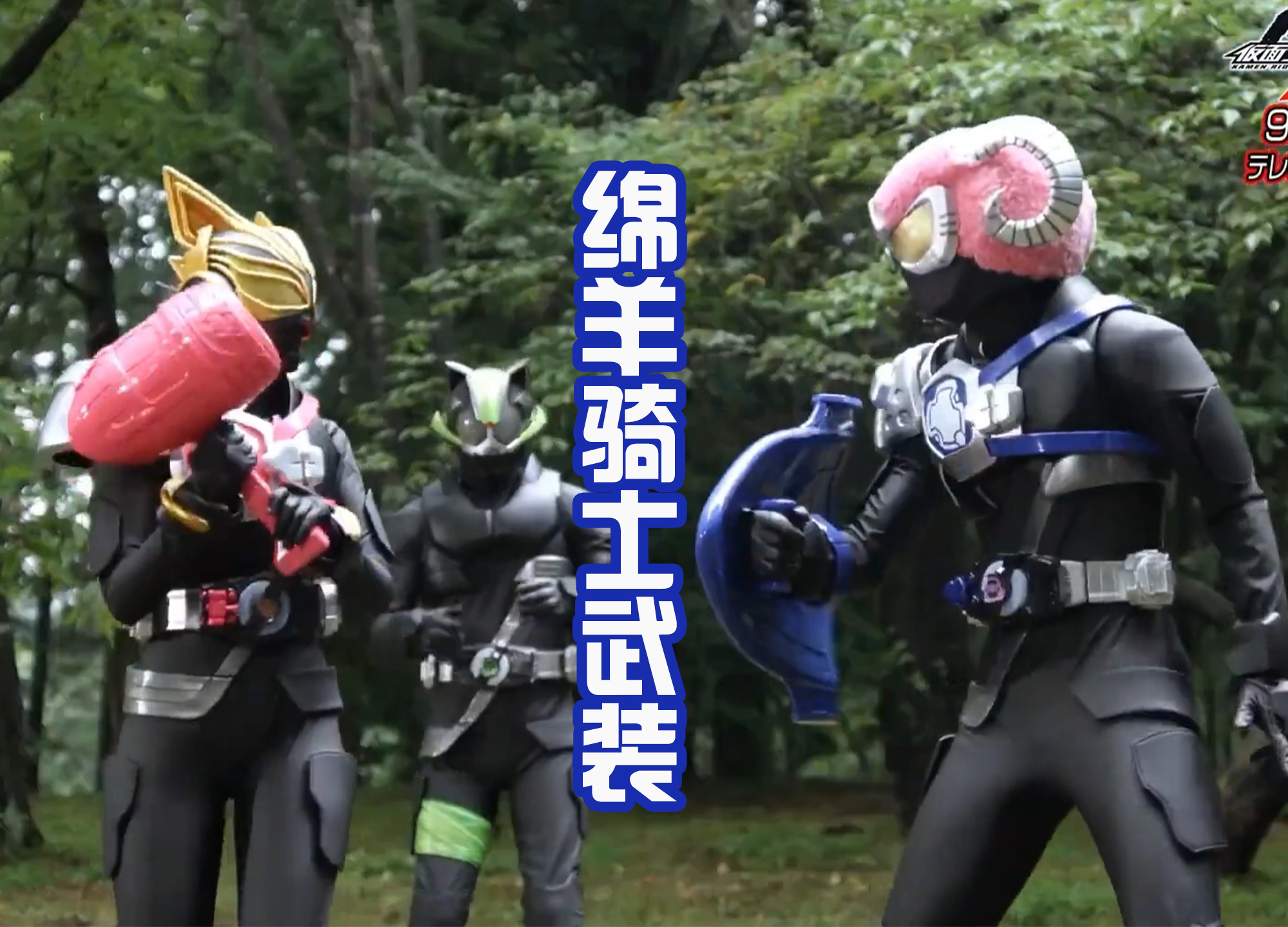 geats楠戝＋,geats鐔婄尗