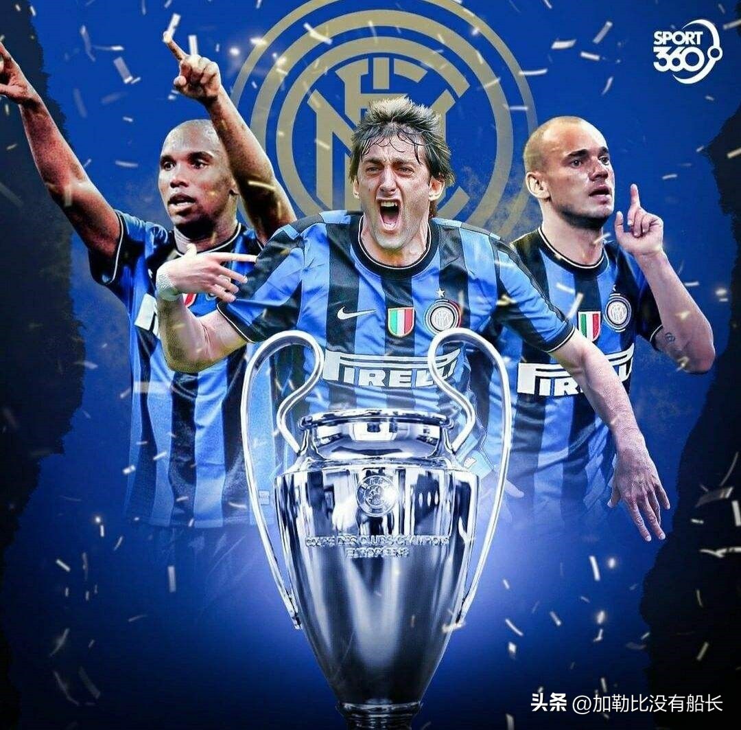 足坛三叉戟单赛季进球数排名,足坛十大三叉戟组合