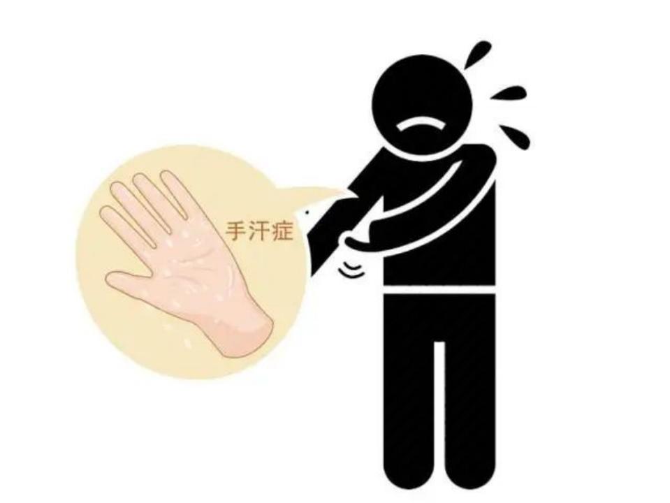 手心长期出汗是什么原因怎样治疗,手心出汗多的原因及解决方法