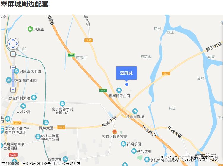 南京房价跌幅最狠的十个小区,南京房价大跌业主哭诉