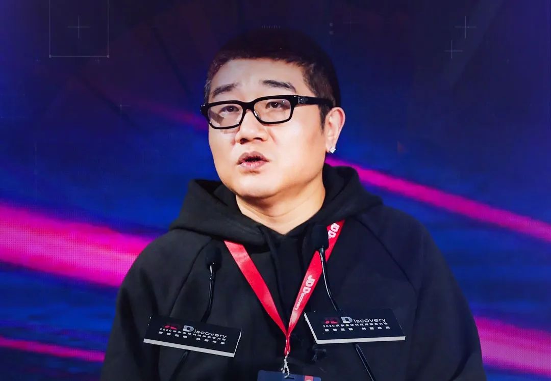 京东京喜清退流程,京东京喜怎么退店