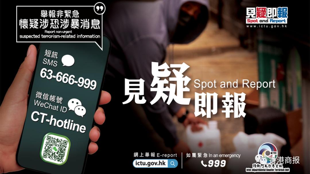 香港优之良品开了吗,香港优之良品门店全线结业