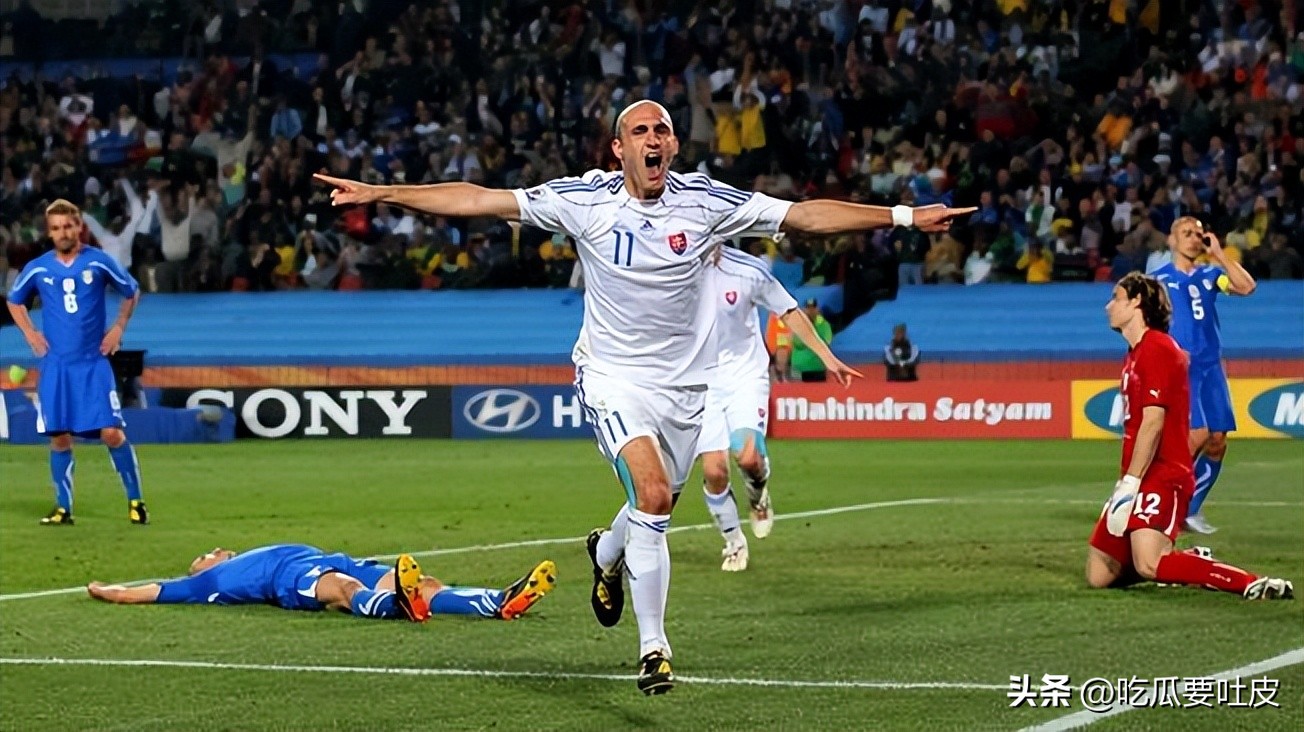 连续三届世界杯卫冕冠军,那些年夺冠精彩视频