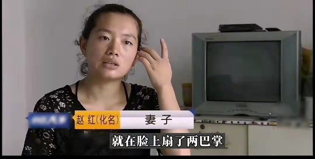 怀孕妻子因吃核桃遭丈夫暴打,怀孕妻子吃核桃被打