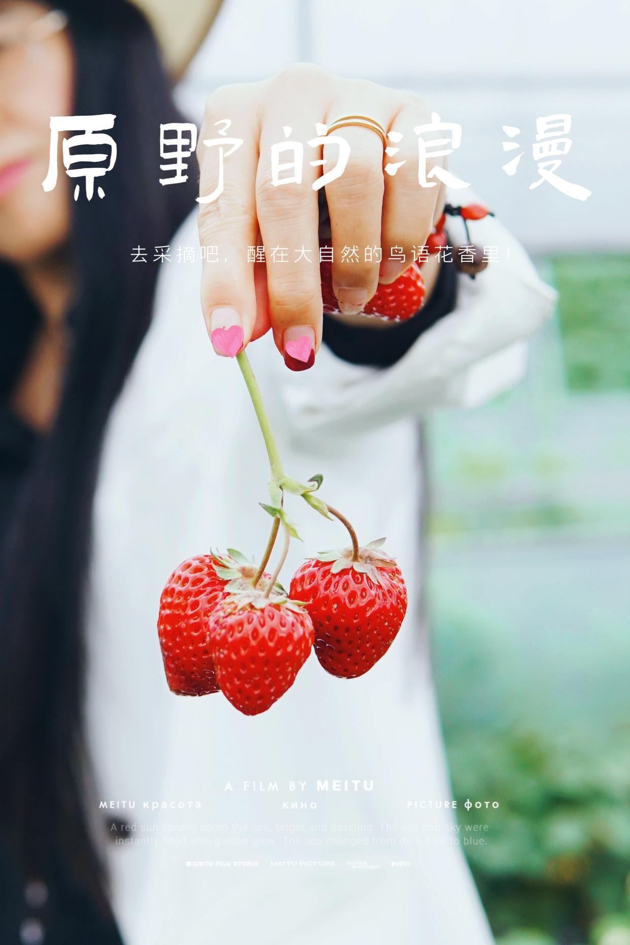 建德古村落美食有哪些特色,杭州的建德菜有什么特色