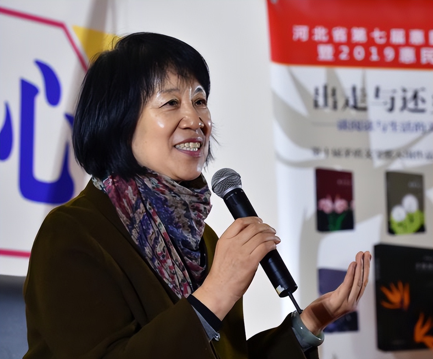 《歇马山庄的两个女人》：空房与心灵的彷徨，乡村女人的地域之殇