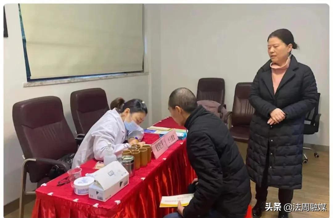 澧县中医医院：运达城物业诚邀我院开展爱心义诊活动