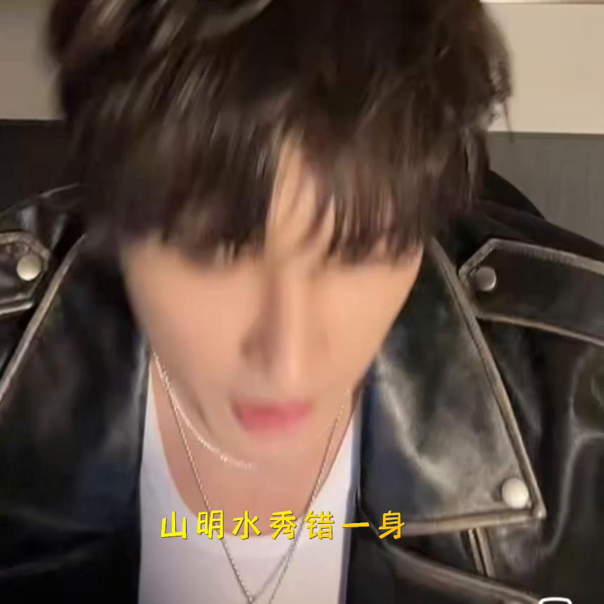 不渝歌曲,不渝原唱