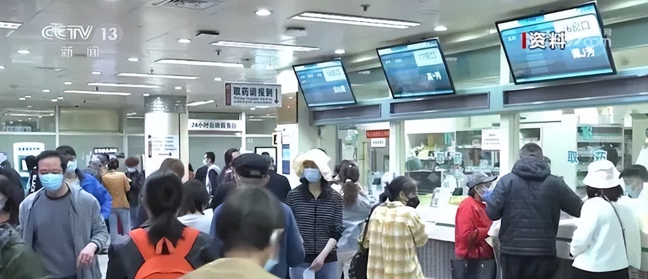 跨省异地就医操作指南,跨省异地就医攻略