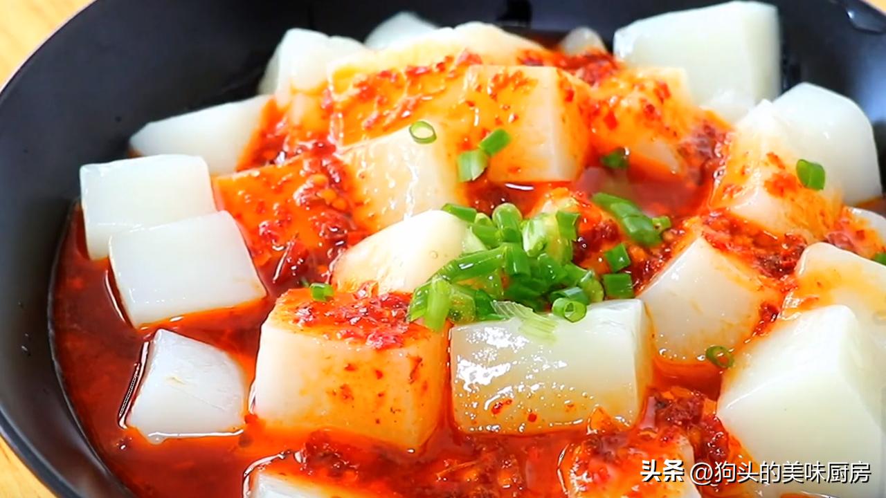 碱水豆腐简单做法,正宗碱水豆腐做法视频