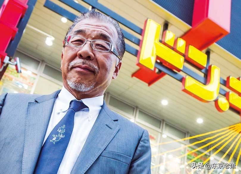 万亿市场，风靡全球，男女通杀——日本药妆四十年风云录