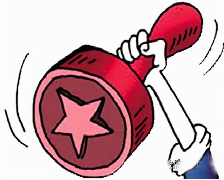 企业公章丢失登报范文,加盖财务章的空白收据丢失