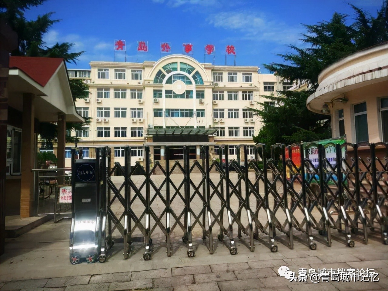 青岛第十五中学简介,青岛第十五中照片