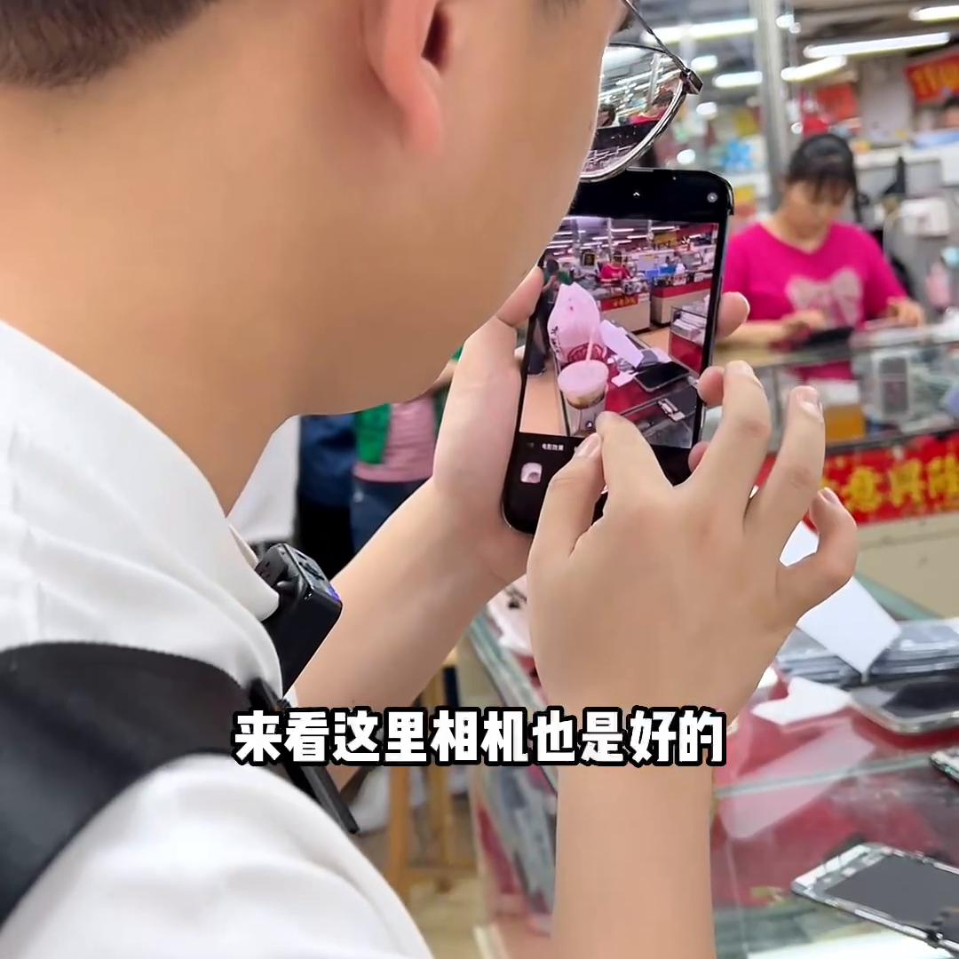 在市场遇到1500的苹果13Pm256你会心动？#华强北鸭梨