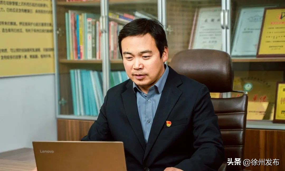 徐州十佳创业之星2020,徐州市创业之星