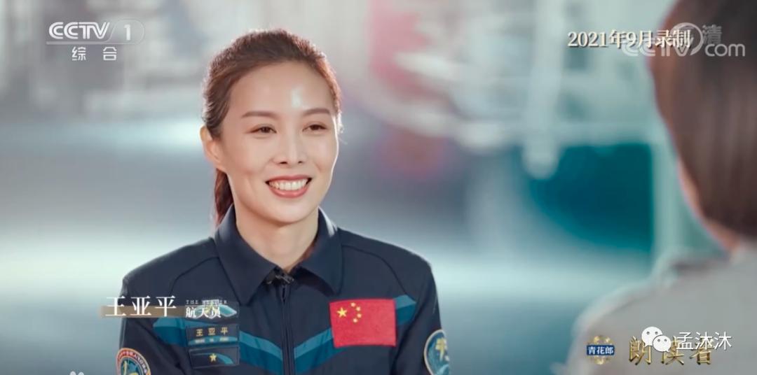 朗读者文化自信,朗读者的文化是什么