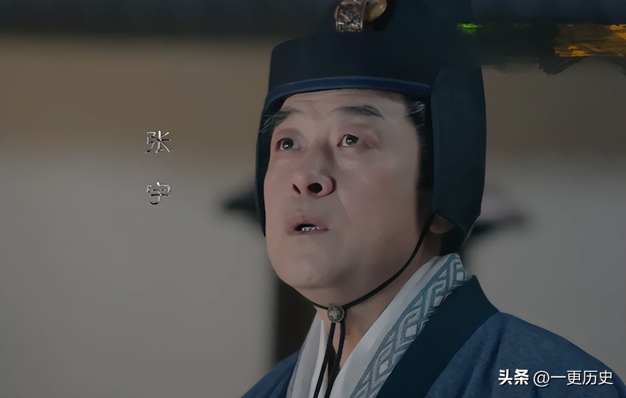 宦官和太监有什么区别,太监与宦官有什么区别