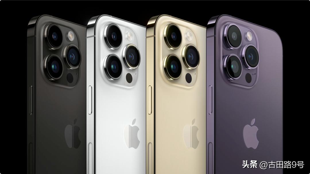 苹果发布会“刘海屏”变“药丸屏”？美版拼多多已悄悄上线