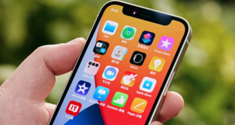 怎么查看历代iphone你用过哪一款,历代iphone你用过哪个