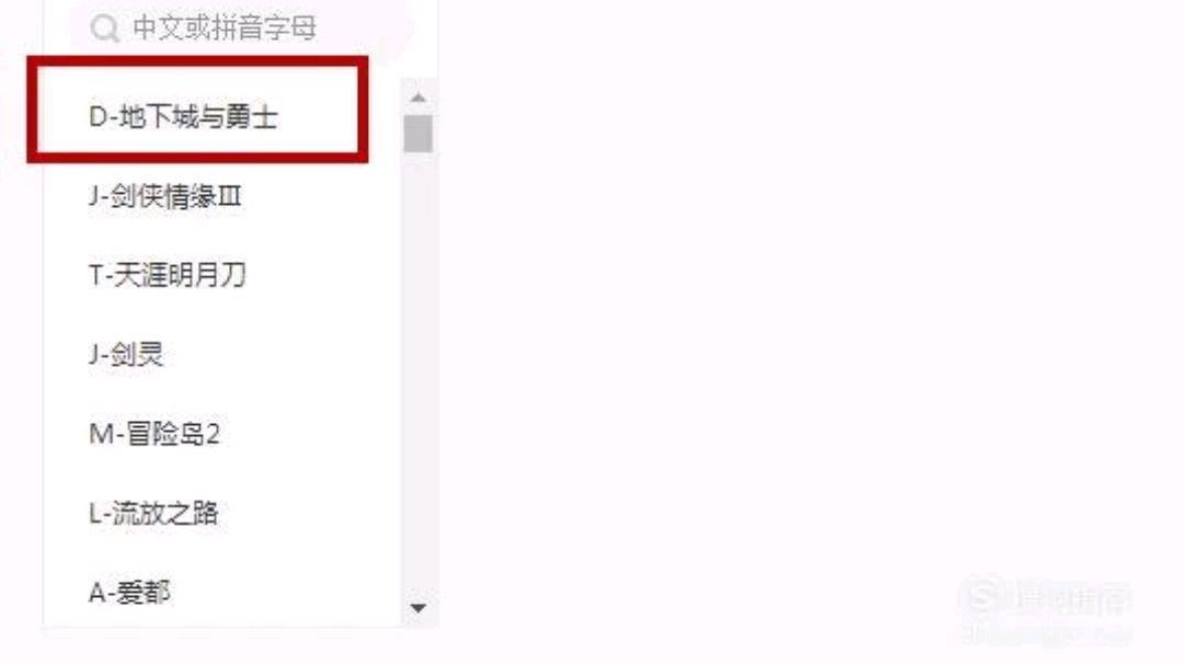 dnf金币换代币券需要注意什么,dnf各种材料怎么兑换换钱