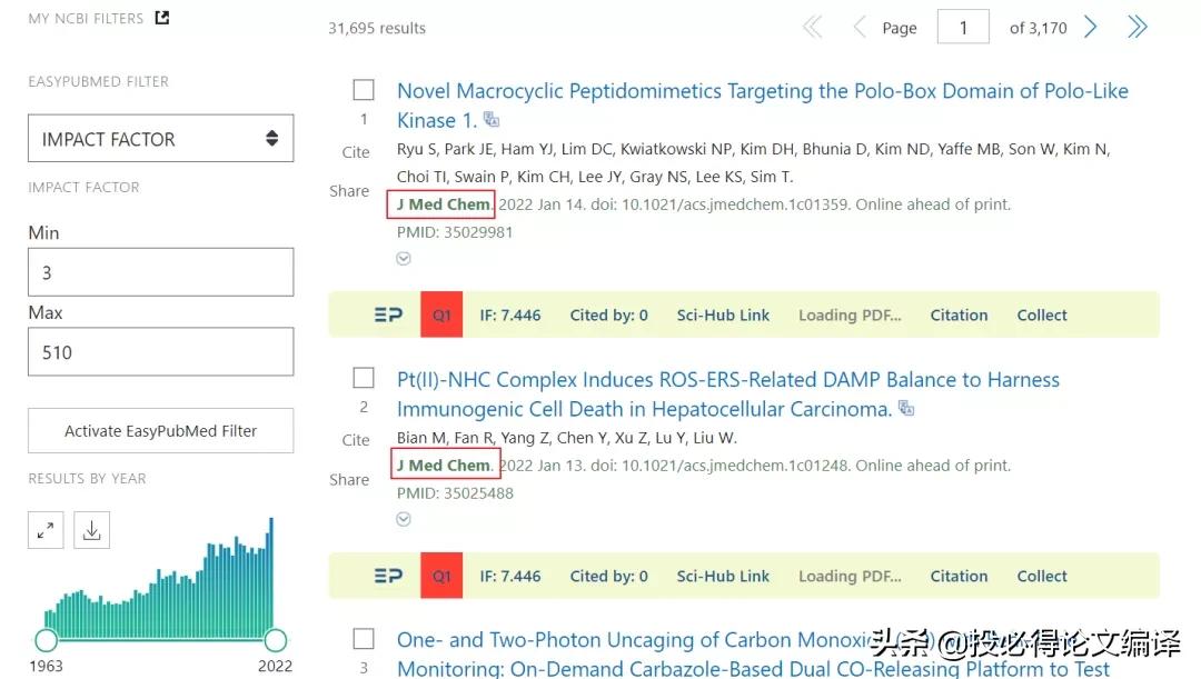 利用pubmed数据库检索文献的步骤,手把手教怎么用pubmed检索文献